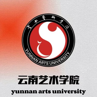 Telegram profile photo for （昆明）云南艺术学院