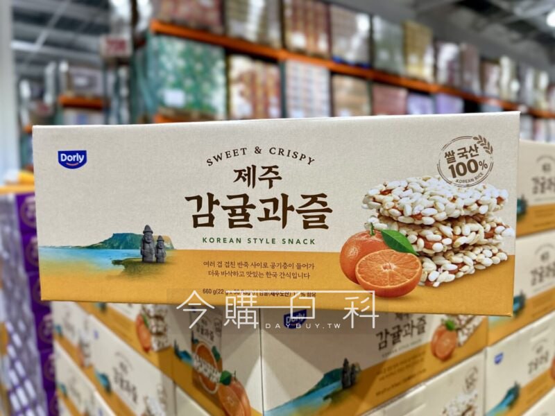 新品情報連結 