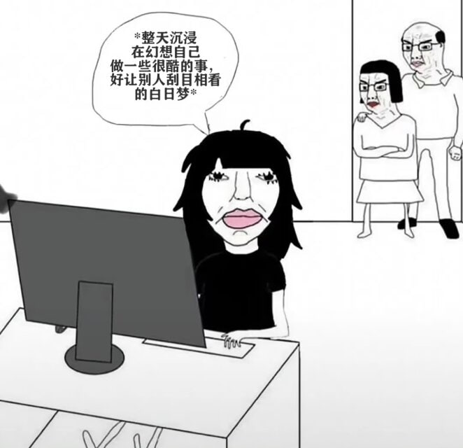 via Mr.Yan