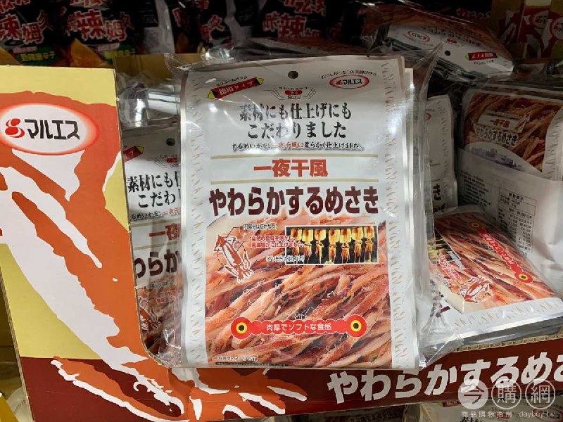 Costco折價通知 07/15(四)前 折120元  #4篇FB社團開箱MARUESU 一夜干風味墨魚絲 #116916