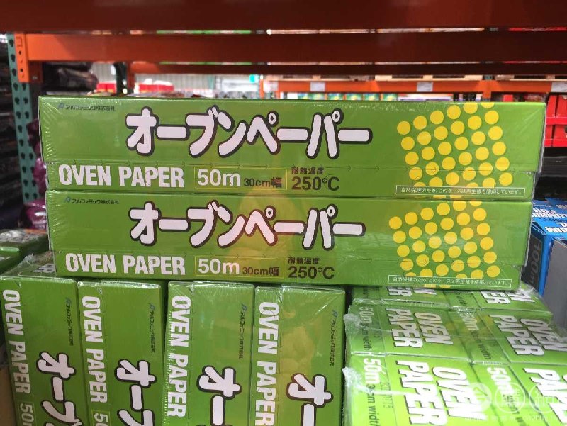 Costco折價通知04/22(四)前 折80元#3篇FB社團開箱ALPHAMIC 食物烹調專用紙 #111887