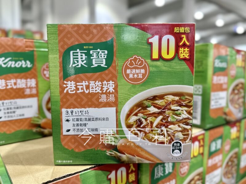 優惠情報連結