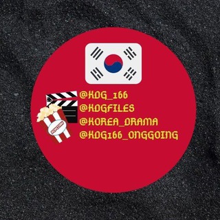 Kdg drama Telegram Group Link