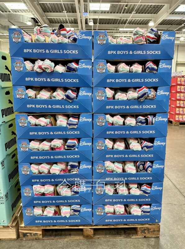 新品情報看這裡 
