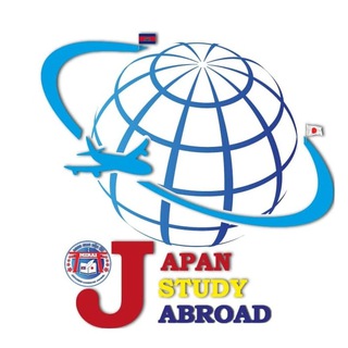 សាលាភាសាជប៉ុនមិរ៉ៃ Study and work In Japan with Mirai