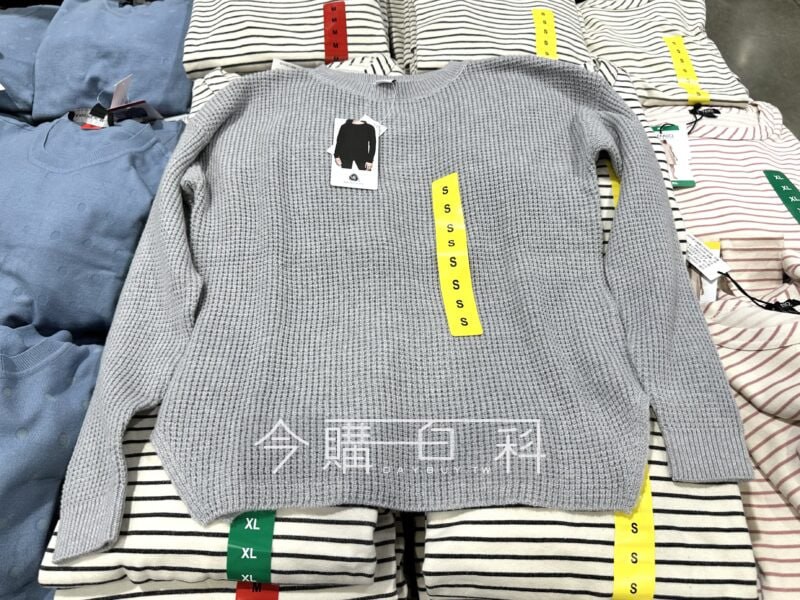 新品情報看這邊 