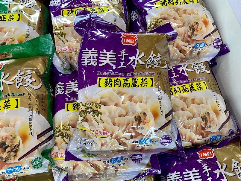 #Costco好市多8月新品通知I-MEI 義美冷凍豬肉高麗菜水餃 #128476