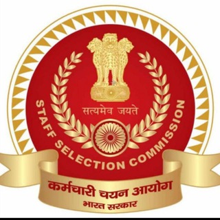 SSC STUDY Telegram Group Link