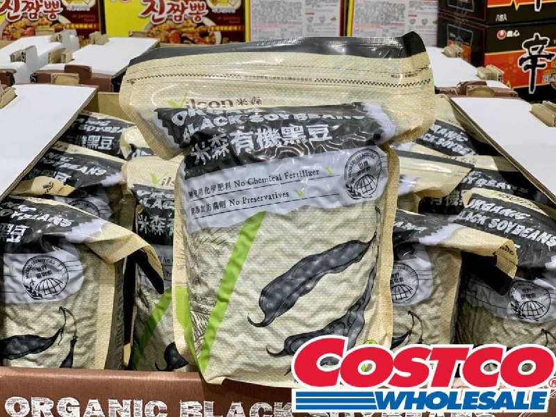 10/16 Costco新商品目擊，米森有機黑豆可作為一般料理食材或調理成有機黑豆漿、豆腐