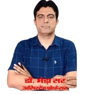 Telegram profile photo for Math by Bheda Sir
