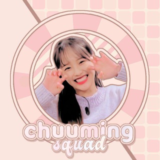 CHUUMING SQ Telegram Group Link