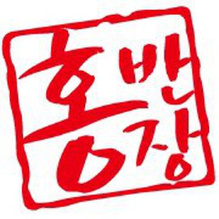 야플릭스 홍반장 Telegram Group Link