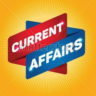 Current Affairs GK Hub : ALL EXAMS Telegram Group Link