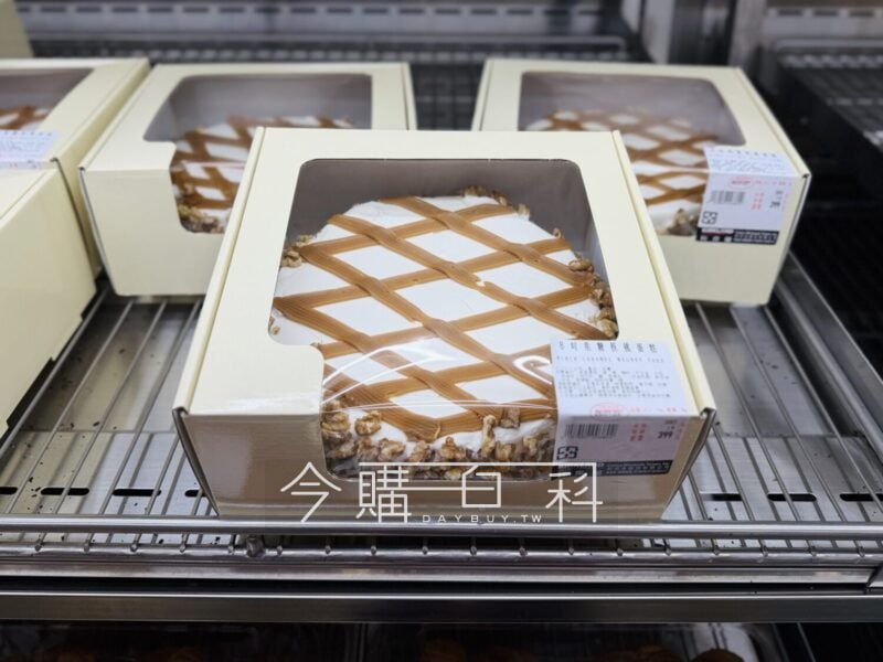 新品完整情報 