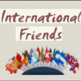 ♥️ International Friends ♥️ Telegram Group Link