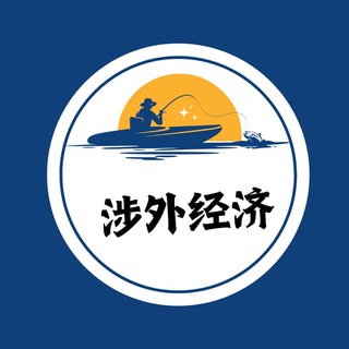🚀 独特老号，尽在此处购买！💥
