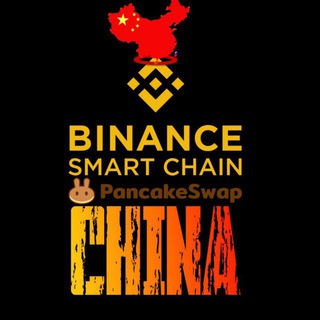 CRYPTO CHINA Telegram Group Link