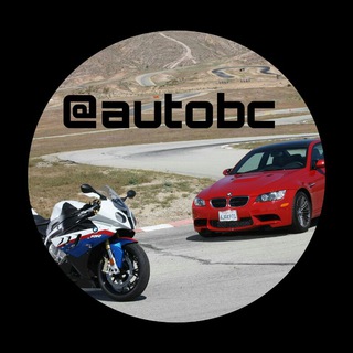 AUTOMOBILES-BIKES & CARS Telegram Group Link