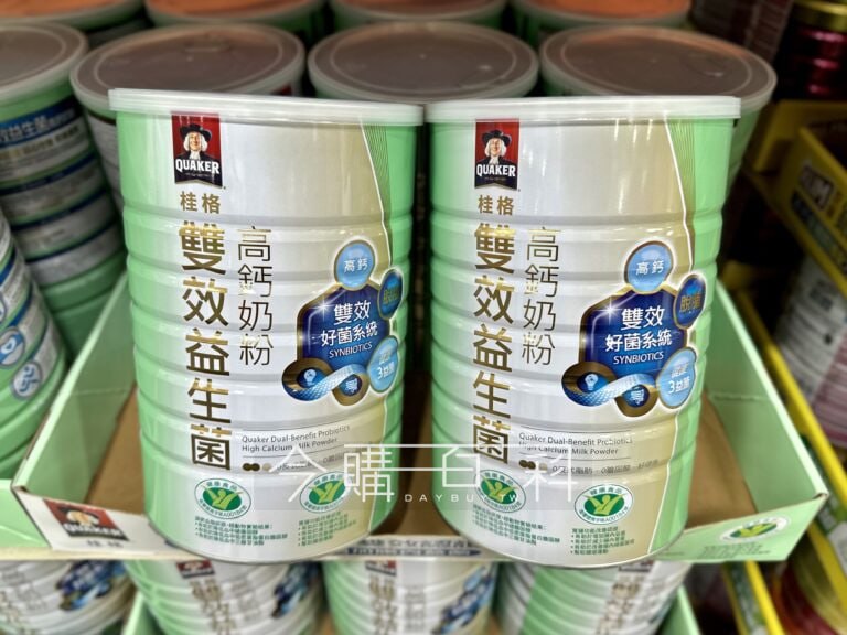 新品完整情報 
