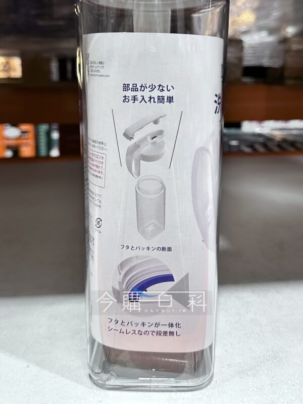 優惠情報看這裡 