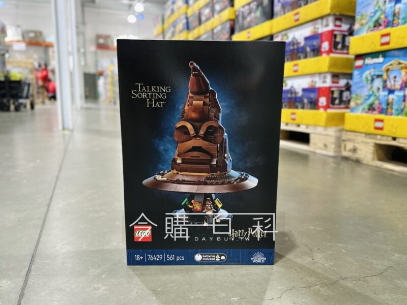 新品情報看這裡 