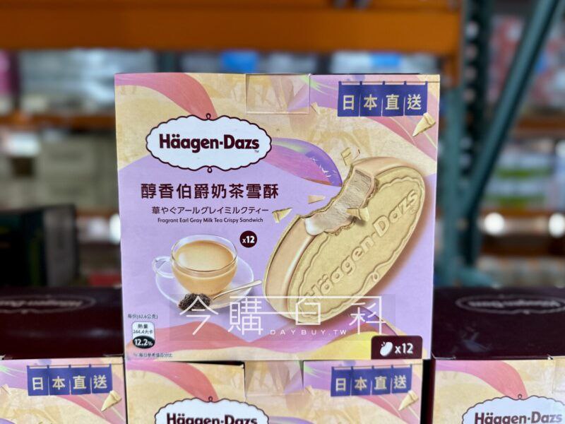 新品情報連結 