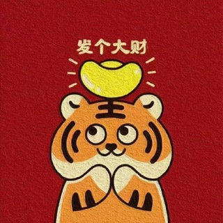 顺發-WS拉群WS群发WS协议号