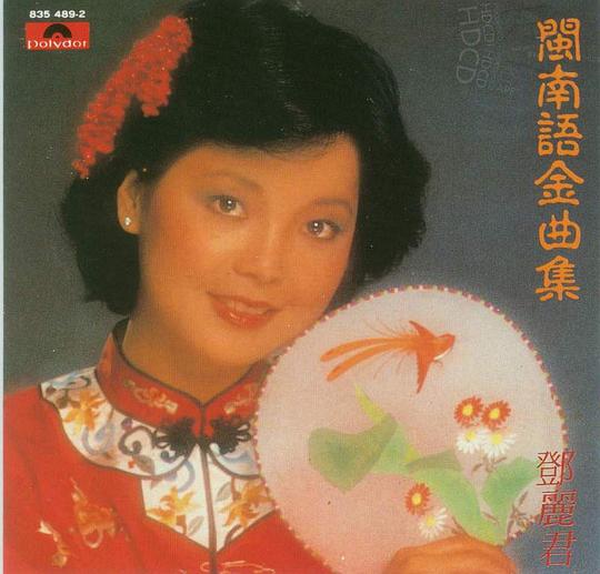 名称