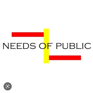 Telegram profile photo for Needs Of Public