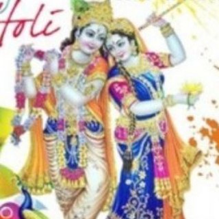 Free Yadav Matrimony Telegram Group Link