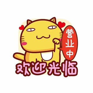 宁波高端94新店鄞州/海曙
