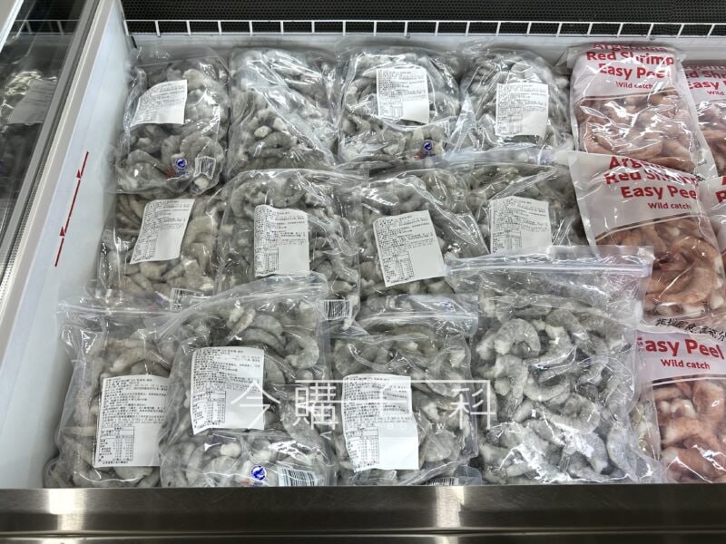 新品情報看這邊 