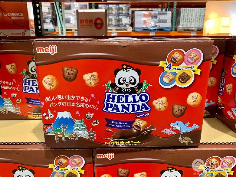 優惠情報連結 