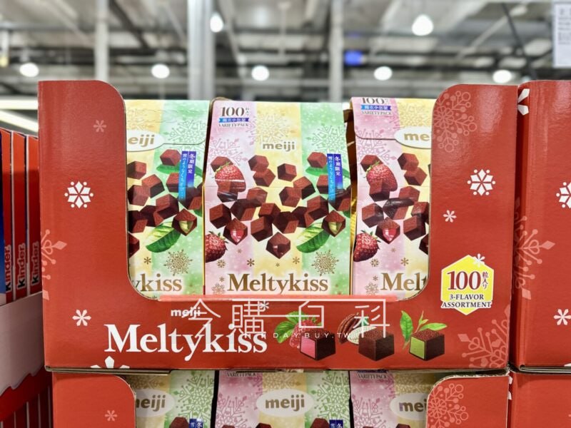 新品情報看這邊 