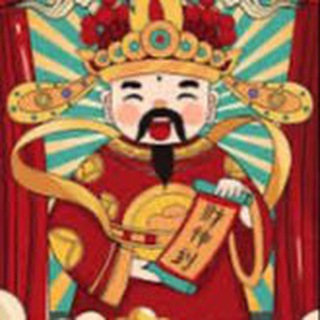 Khuyến mãi