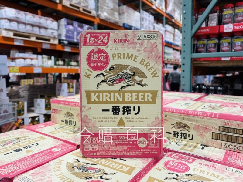新品完整情報 