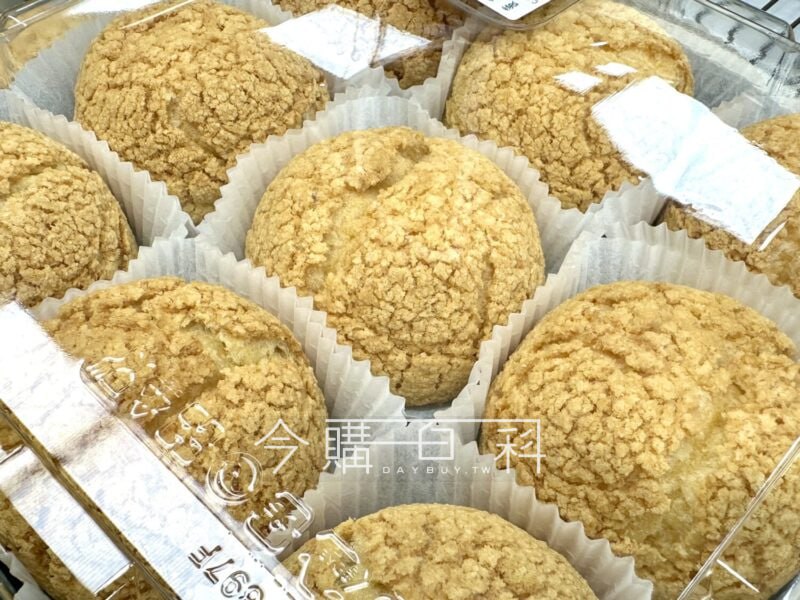 新品情報看這裡 