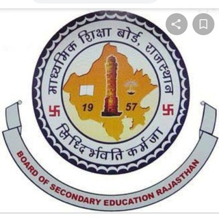 RBSE & NCERT Books English Medium™