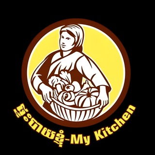 ផ្ទះលាវ/บ้านลาว👑 Telegram Group Link