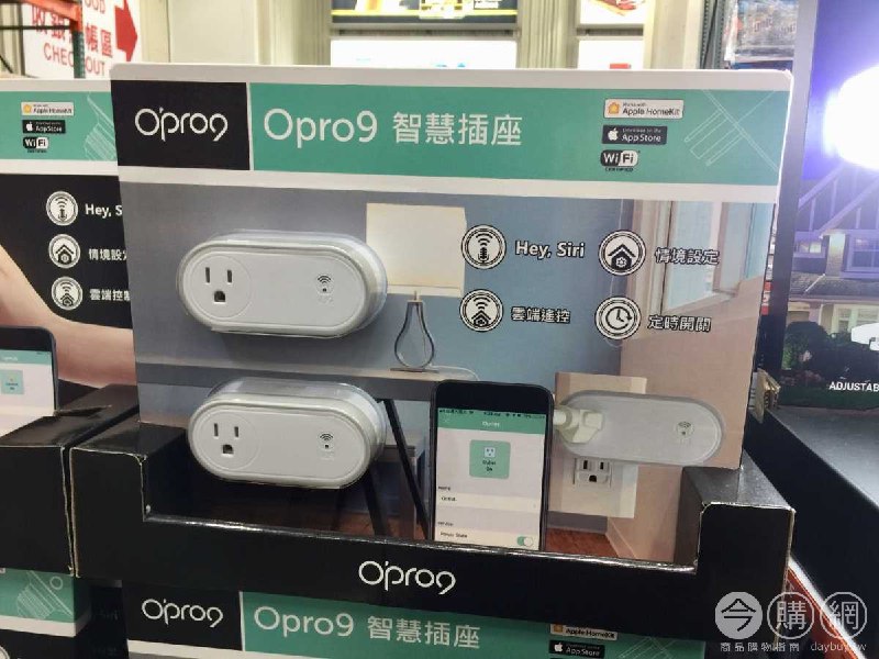 #Costco好市多3月推薦商品通知OPRO9 智慧插座2入組 #121304