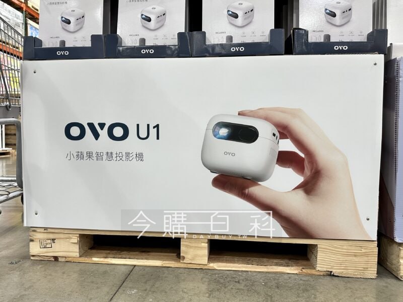 新品完整情報 