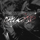 🫀 OWASE: OPEN!