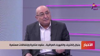 ALAhad TV - ערוץ אל אהד