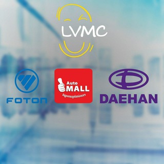 Commercial Vehicle Dearler Telegram Group Link