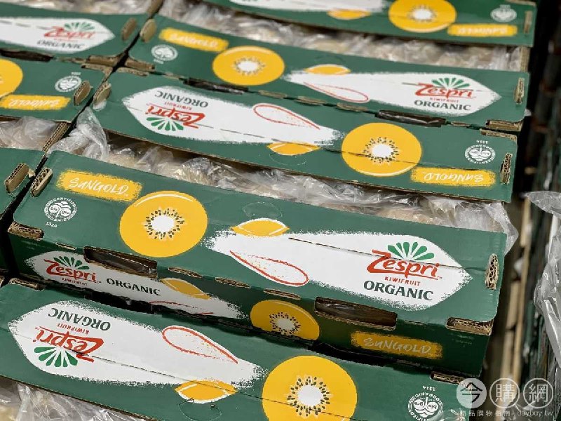 110/08/11 Costco新商品通知ZESPRI 有機陽光金圓頭 #189390