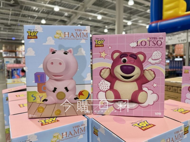 新品情報看這裡 