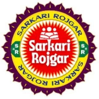 Telegram profile photo for Sarkari Rojgar: SarkariRojgar.App