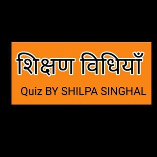 TEACHING METHODS (शिक्षण विधियां) ✍️✍️