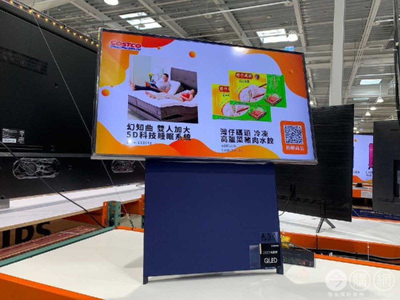 #Costco好市多6月新品通知SAMSUNG 43＂QLED 4K SERO翻轉電視 #128044