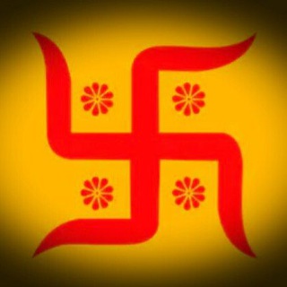 Telegram: Contact @swastikabrahminmatrimony Telegram Group Link